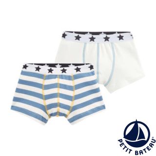 プチバトー(PETIT BATEAU)の【新品】プチバトー 8ans ボーダー&ホワイトトランクス2枚組(下着)