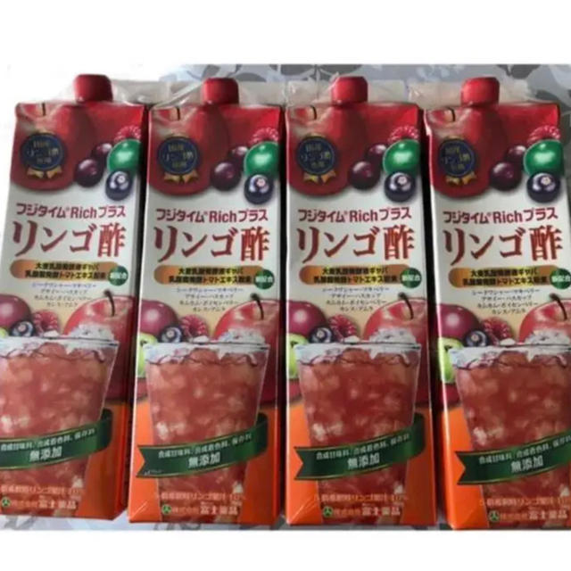 りんご酢 富士薬品 の通販 by ゆ〜's shop｜ラクマ