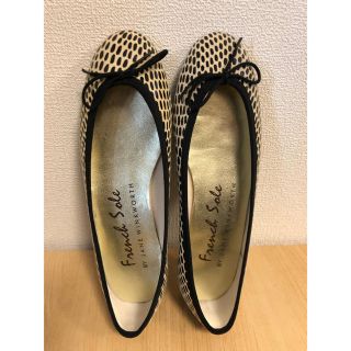 FRENCHSOLE - 【値下げ】新品未使用 フレンチソール  レオパード柄バレエシューズ