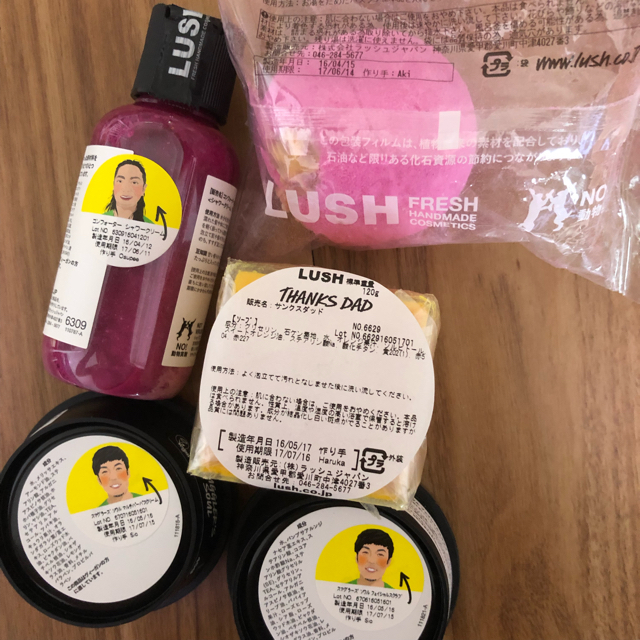 LUSH(ラッシュ)のLUSH  まとめ売り  11点セット コスメ/美容のボディケア(ボディソープ/石鹸)の商品写真