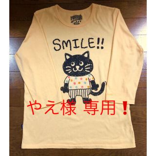 ラフ(rough)のrough🌟にゃんこ🐱の七分袖Tシャツ(Tシャツ(長袖/七分))