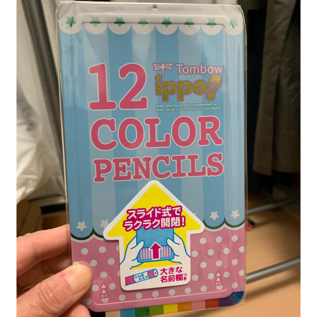 トンボ鉛筆(トンボエンピツ)のトンボ色鉛筆ippo！  12色  スライド缶ケース入り エンタメ/ホビーのアート用品(色鉛筆)の商品写真