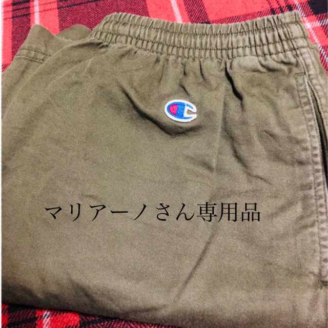 Champion(チャンピオン)のマリアーノさん専用 メンズのパンツ(ショートパンツ)の商品写真