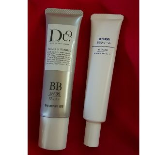 ムジルシリョウヒン(MUJI (無印良品))のDUO
BBクリーム
SPF35と無印良品
薬用美白BBクリームSPF50PA (BBクリーム)