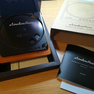 アマダナ(amadana)のAmadana Music CD Player AM-PCD-101(ポータブルプレーヤー)