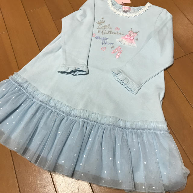 mezzo piano(メゾピアノ)の新品 メゾピアノ バレエ裾フリルワンピース キッズ/ベビー/マタニティのキッズ服女の子用(90cm~)(ワンピース)の商品写真