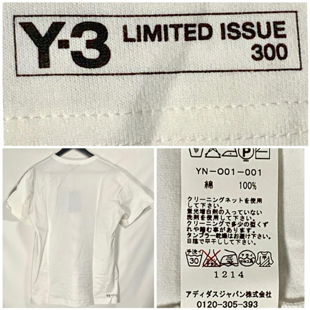♦︎限定♦︎????新品????Y-3 Hello Tokyo Tシャツ M/M