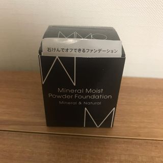 エムアイエムシー(MiMC)のmimc ミネラルモイストパウダーファンデーション(ファンデーション)