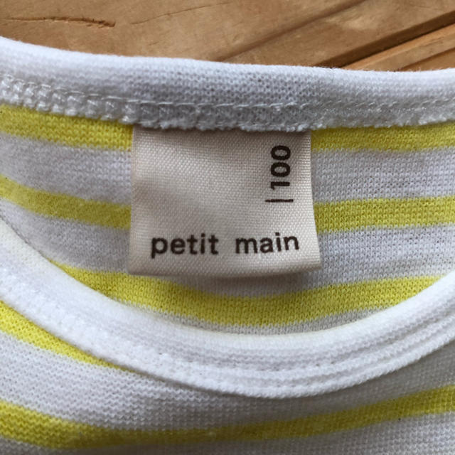 petit main(プティマイン)のプティマイン♡ボーダー♡半袖♡トップス♡Tシャツ♡100♡カットソー キッズ/ベビー/マタニティのキッズ服女の子用(90cm~)(Tシャツ/カットソー)の商品写真