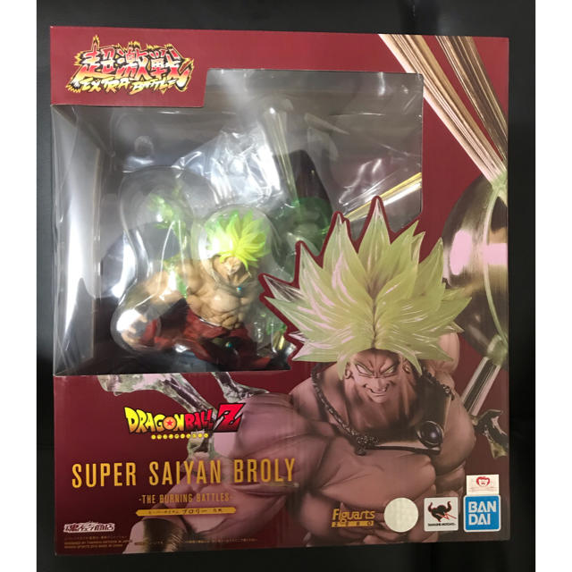 フィギュアーツZERO スーパーサイヤ人ブロリー -烈戦-