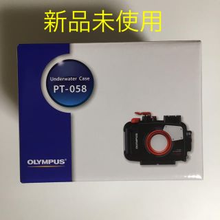 オリンパス(OLYMPUS)の新品未使用 オリンパス OLYMPUS TG-5 プロテクター ハウジング(その他)