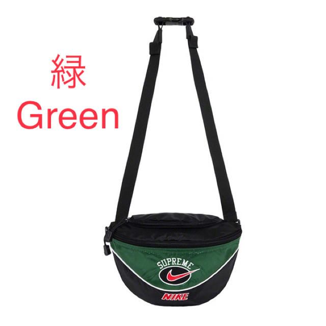 Supreme®/Nike® Shoulder Bag Green