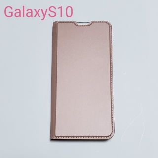 サムスン(SAMSUNG)のGalaxy S10✮:*。手帳型ケース ピンク(GXS-3-PK)(Androidケース)