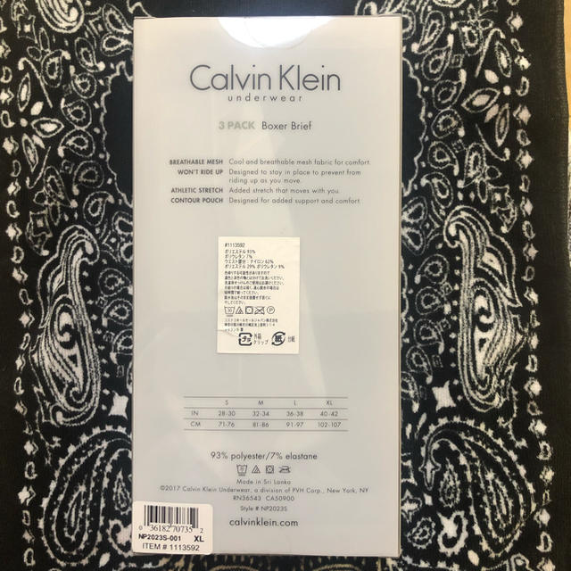 Calvin Klein(カルバンクライン)のカルバンクライン ボクサーパンツ メンズのアンダーウェア(ボクサーパンツ)の商品写真