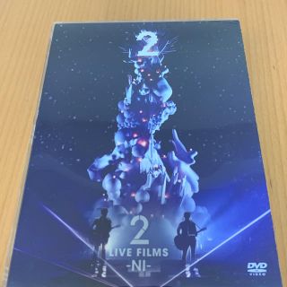 値下中【ほぼ新品】ゆず FC限定 素晴らしきこの世界 DVD 47uM1VCJLa - www.valmar.cl