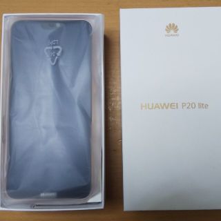 アンドロイド(ANDROID)のHUAWEI P20lite ピンク　simフリー　未使用品(スマートフォン本体)