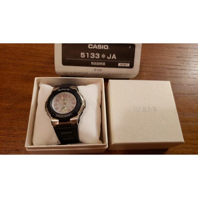 【専用】Baby-G GA-1100-2BJF ソーラー腕時計(レディース)