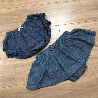 プティマイン(petit main)のスカート  80サイズ(スカート)