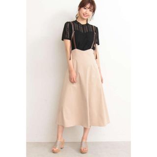 プロポーションボディドレッシング(PROPORTION BODY DRESSING)のPROPORTION BODY DRESSING スカート 新品 未使用(ロングワンピース/マキシワンピース)