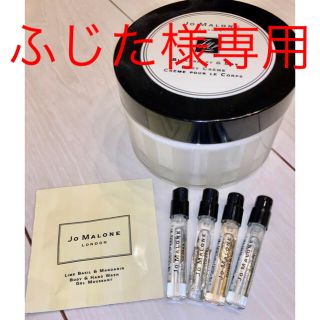 ジョーマローン(Jo Malone)のJO MALONE ブラックベリー＆ベイ ボディクレーム175ml＋サンプル5個(ボディクリーム)