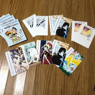 手塚治虫コレクションはがき5枚入り×4＋a(少年漫画)