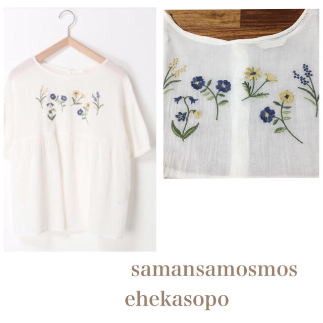 SM2(サマンサモスモス)のsamansamosmos 刺繍ブラウス レディースのトップス(シャツ/ブラウス(半袖/袖なし))の商品写真