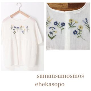 サマンサモスモス(SM2)のsamansamosmos 刺繍ブラウス(シャツ/ブラウス(半袖/袖なし))