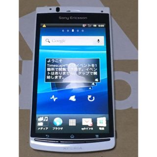 エクスペリア(Xperia)のドコモ Sony Xperia acro SO-02C ジャンク扱い(スマートフォン本体)