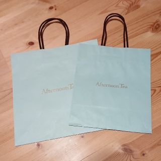 アフタヌーンティー(AfternoonTea)のアフタヌーンティー  ショップ袋  ２枚(ショップ袋)