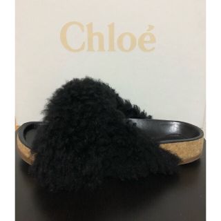 クロエ(Chloe)のもうすぐ終了！★美品 Chloe  ムートン サボ  35 ブラック(サンダル)