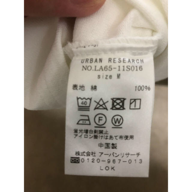 URBAN RESEARCH(アーバンリサーチ)のJEMORGAN×SonnyLabel　度詰め天竺Tシャツ メンズのトップス(Tシャツ/カットソー(半袖/袖なし))の商品写真