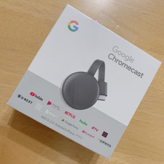 google Chromecast(映像用ケーブル)