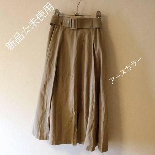 新品♡アースカラー☆ロングスカート(ロングスカート)