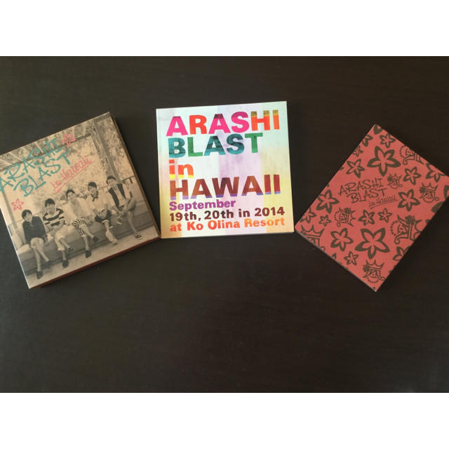 嵐BLAST Hawaii Miyagi2枚セット DVD お値下げ致しました！