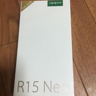 oppo R15 neo(スマートフォン本体)