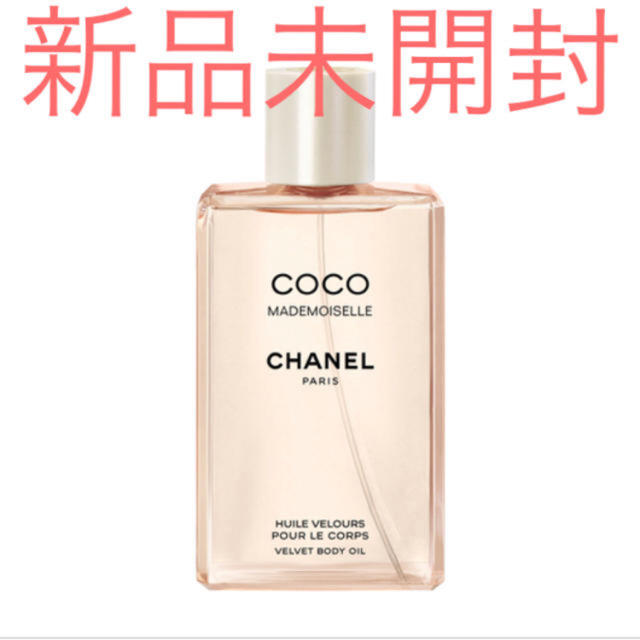 CHANEL(シャネル)のCHANEL ココ マドモアゼル ヴェルヴェット ボディ オイル コスメ/美容のボディケア(ボディオイル)の商品写真