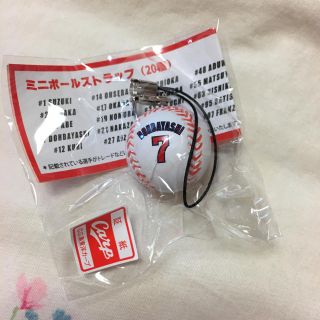 ヒロシマトウヨウカープ(広島東洋カープ)のカープ ミニボールストラップ   堂林翔太(記念品/関連グッズ)