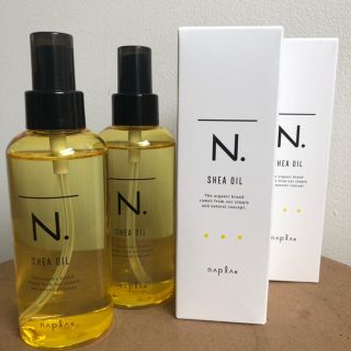 ナプラ(NAPUR)の☆新品☆2本セット エヌドットシアオイル 150ml(オイル/美容液)