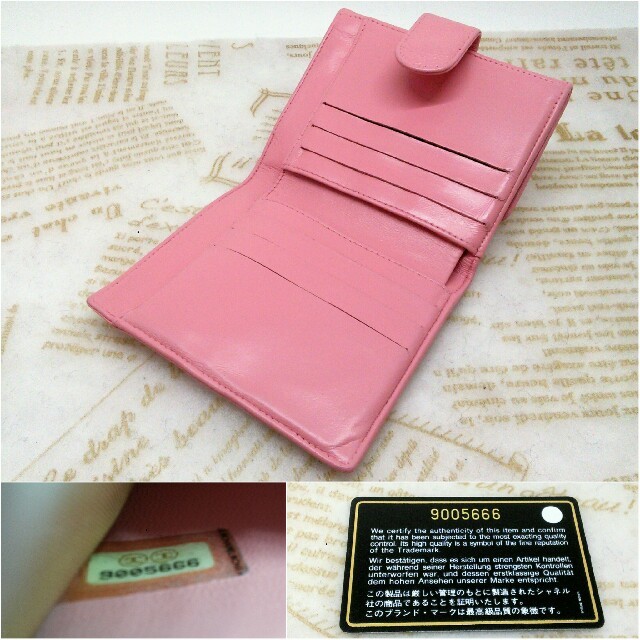 CHANEL(シャネル)の⭐正規品⭐　CHANEL シャネル キャビアスキン折り財布 レディースのファッション小物(財布)の商品写真