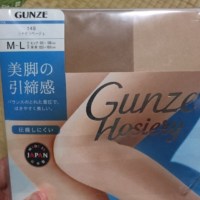 GUNZE ストッキング M〜L レディースのレッグウェア(タイツ/ストッキング)の商品写真