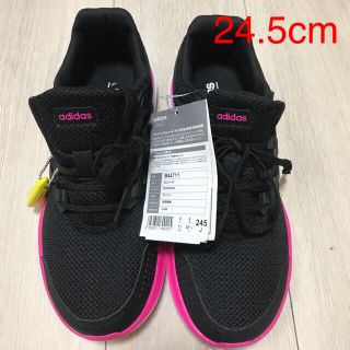 アディダス(adidas)のアディダススニーカー24.5cm(スニーカー)