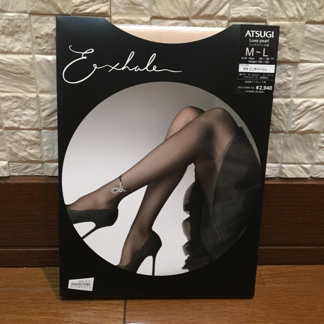 Atsugi(アツギ)の★新品★アツギ エクスエール（Exhale） 高級ストッキング M～L★パール柄 レディースのレッグウェア(タイツ/ストッキング)の商品写真