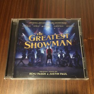 グレイテストショーマン  CD(映画音楽)