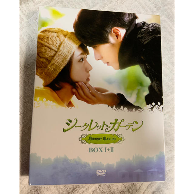 シークレット・ガーデン DVD-BOX1+2