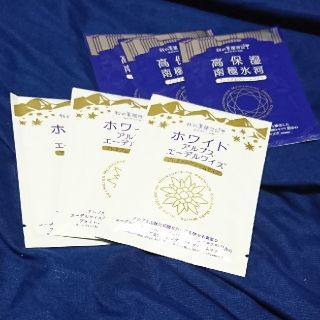 ワタシノキレイニッキ(我的美麗日記([私のきれい日記))の私のきれい日記 クリームマスク6枚セット(パック/フェイスマスク)