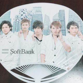 スマップ(SMAP)のSMAP×SoftBank CMうちわ(アイドルグッズ)