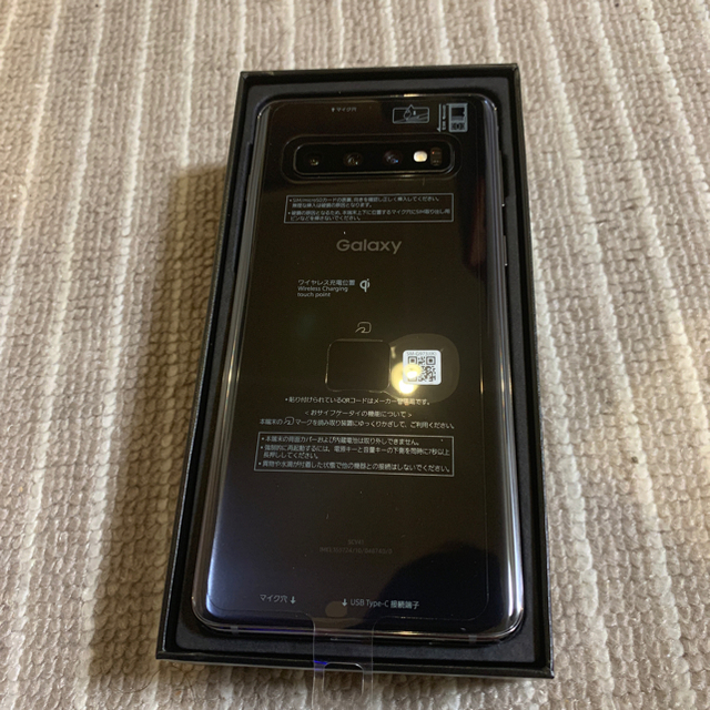 Galaxy S10 ブラック SIMフリー 新品 SIMロック解除済