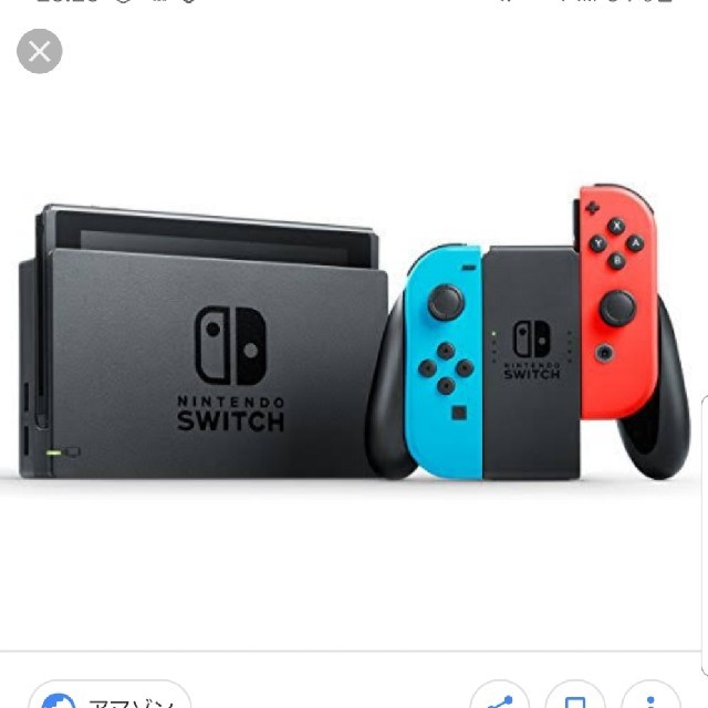 Nintendo Switch  スイッチ 10台 新品未開封 保証印無し