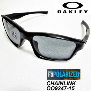 オークリー チェーン サングラス・メガネ(メンズ)の通販 20点 | Oakley ...