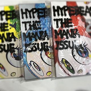 HYPEBEAST ISSUE25  BLU/RED/MULTI 村上隆(ファッション)